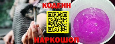 MDMA Новокубанск