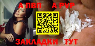 MDMA Новокубанск