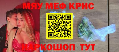 марихуана Новодвинск