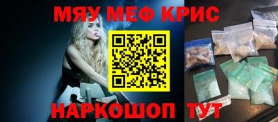 МДПВ Нальчик