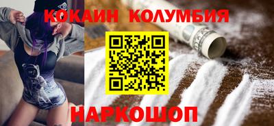 Альфа ПВП Наро-Фоминск