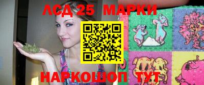 круглые Новозыбков