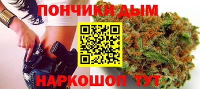 Альфа ПВП Наро-Фоминск
