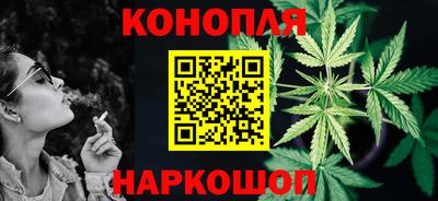 Альфа ПВП Наро-Фоминск