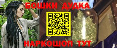 MDMA Новокубанск