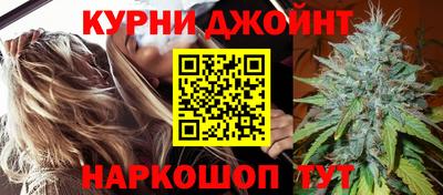 Альфа ПВП Наро-Фоминск