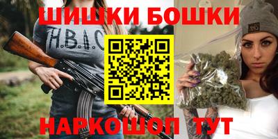 MDMA Новокубанск