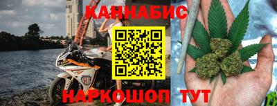 круглые Новозыбков