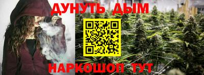 MDMA Новокубанск
