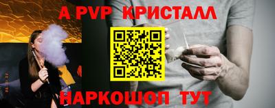 MDMA Новокубанск