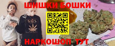 круглые Новозыбков