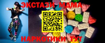 МДПВ Нальчик