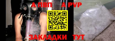 марихуана Новодвинск