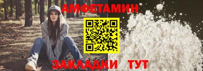 MDMA Новокубанск