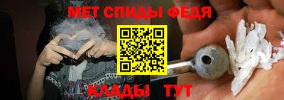 марихуана Новодвинск