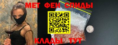 марихуана Новодвинск