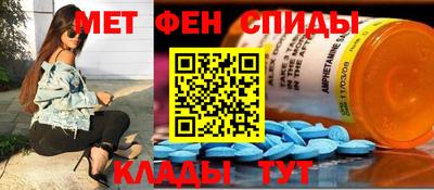 марихуана Новодвинск