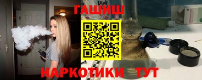 Альфа ПВП Нарткала