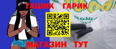 Альфа ПВП Нарткала