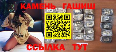 марихуана Новодвинск
