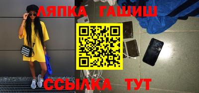 MDMA Новокубанск