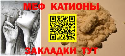 MDMA Новокубанск