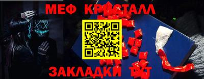 Альфа ПВП Наро-Фоминск