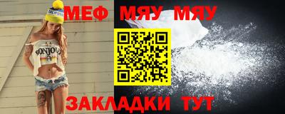 марихуана Новодвинск